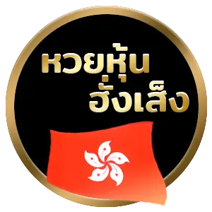 huay hanoi