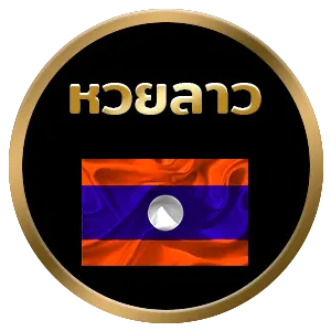 huay hanoi