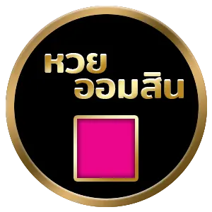 huay hanoi